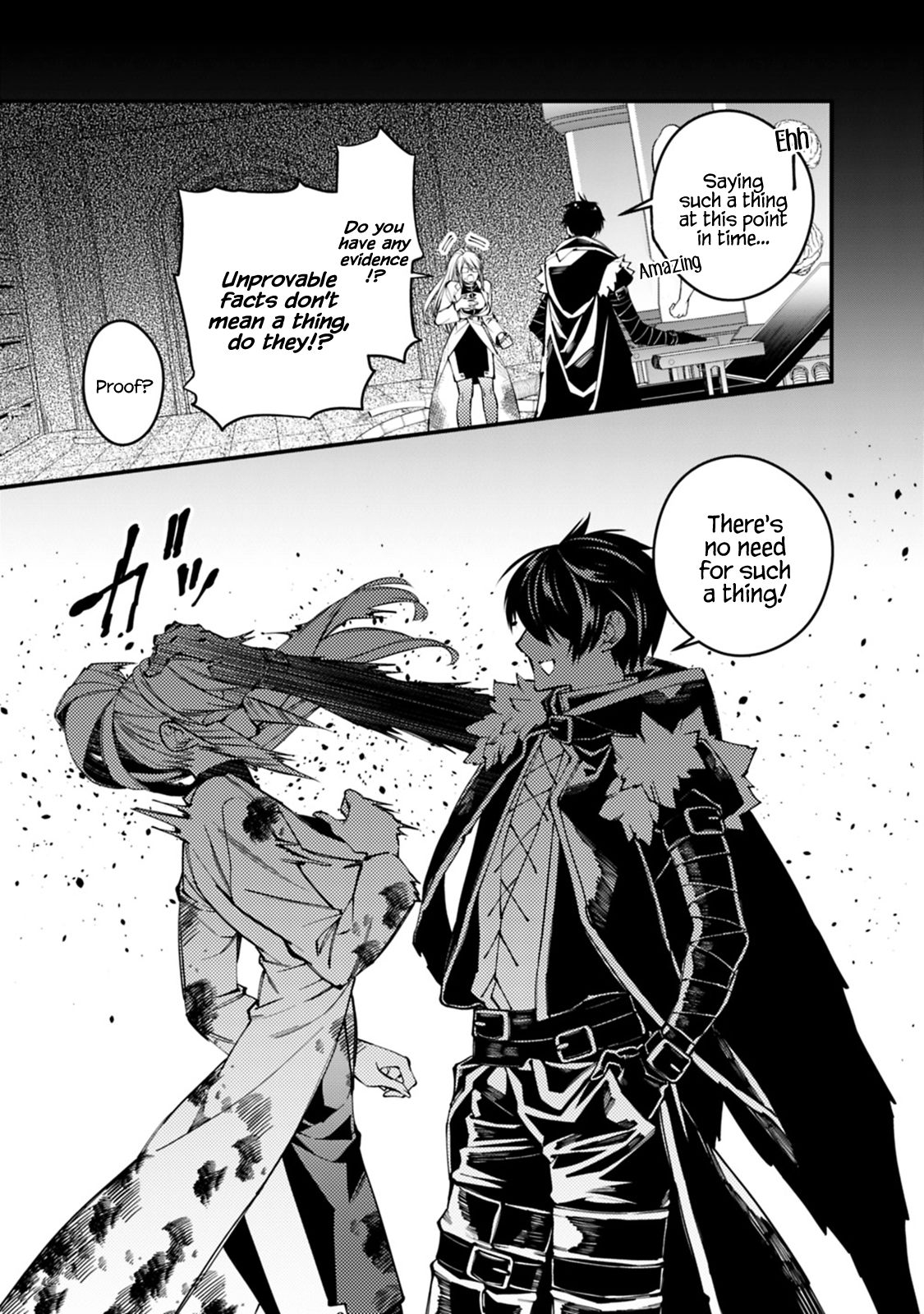 The Hero Who Seeks Revenge Shall Exterminate with Darkness, Chapter 18 image 03